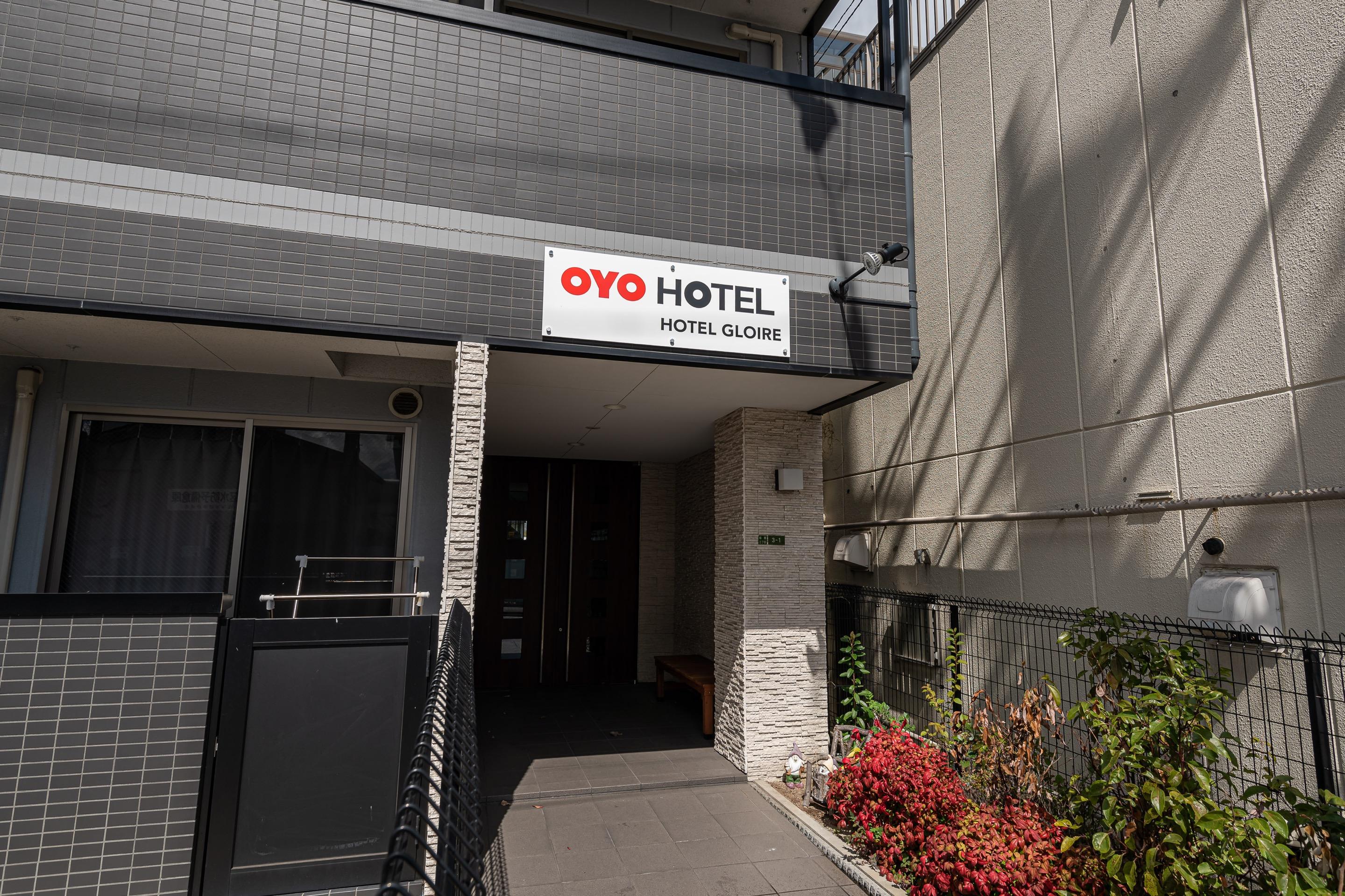 Ferienwohnung Tabist Gloire Ōsaka Exterior foto